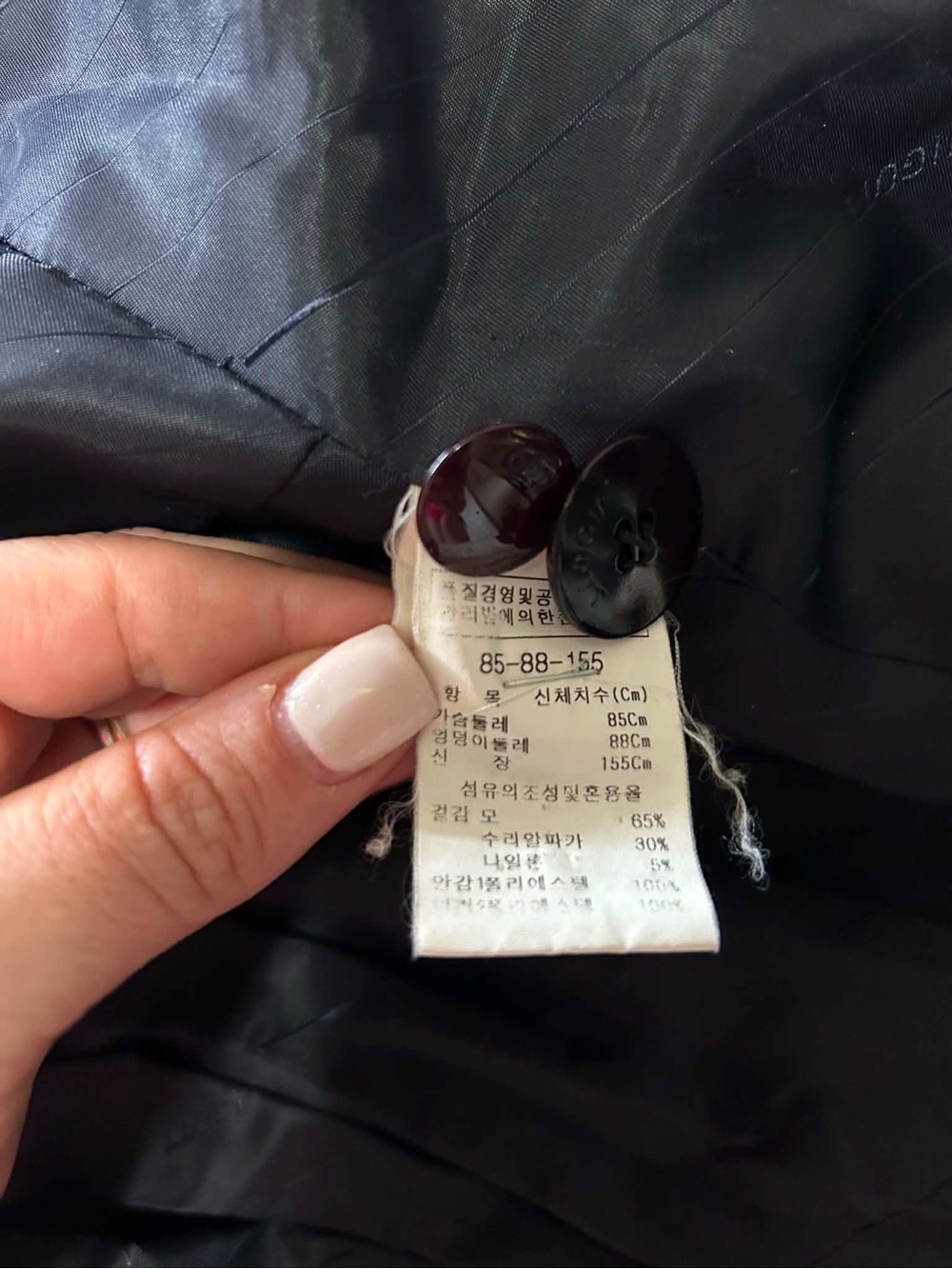 JIGOTT Korean Wool Alpaca Belted Jacket Coat Navy Blue Size 55 XS - Picture 8 of 12